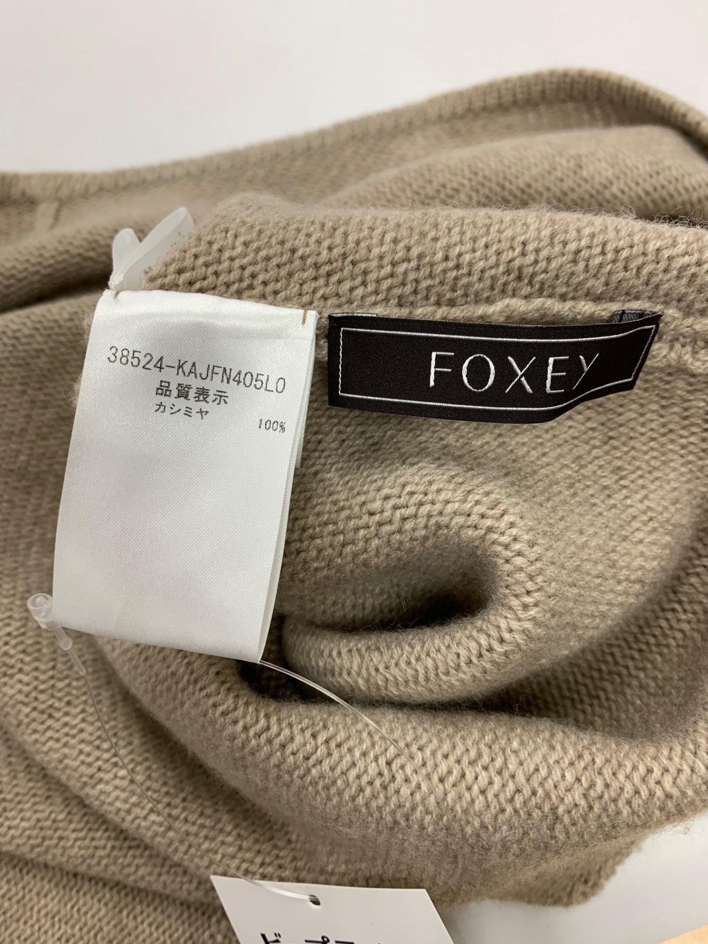 フォクシーブティック Chanton  38524 ボレロ ベージュ カシミヤ ITXSQPRC3X66
