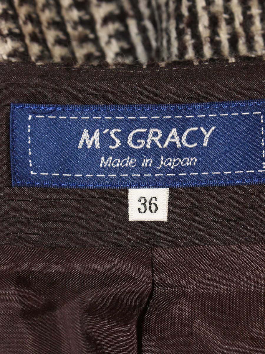 エムズグレイシー 911710 ジャンパースカート 36 ブラウン ワンピース 千鳥格子 IT9MKXW8N20I