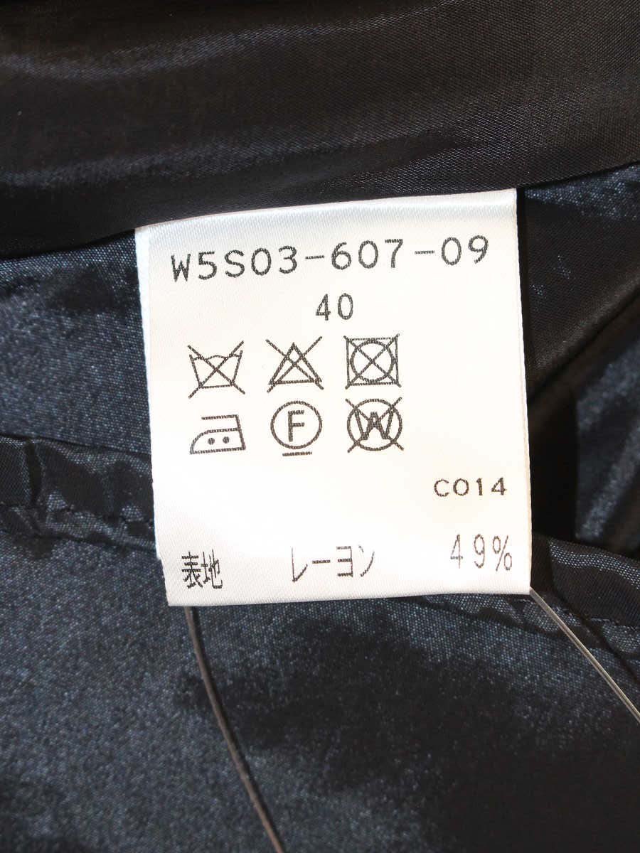 トゥービーシック W5S03-607-09 スカート 40 ブラック ストライプ フリル IT99R21Q1USC