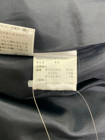 エムズグレイシー 411606 ワンピース 40 ネイビー ローズ フラワーモチーフ エンボス IT52B5Y3C9EC