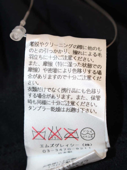 エムズグレイシー 425009 カーディガン 38 ブラック ボレロ ベロア ITLY0PA4XAF4