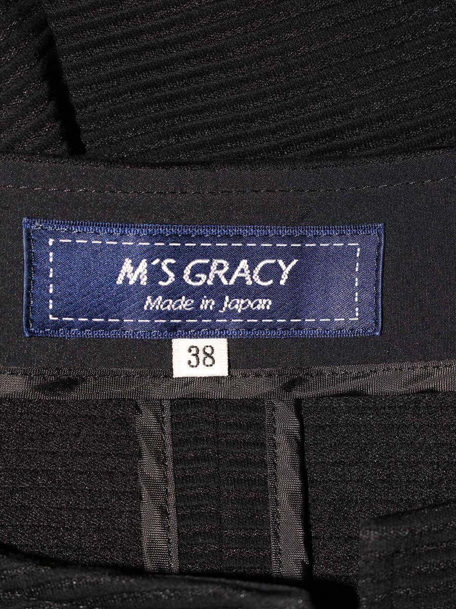 エムズグレイシー 0487 カーディガン 38 ブラック パールボタン IT1GCL1UMK4K