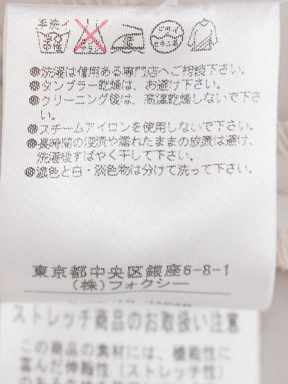 フォクシーニューヨーク 35733 スカート 40 ベージュ ITE7PN8ZYTYK