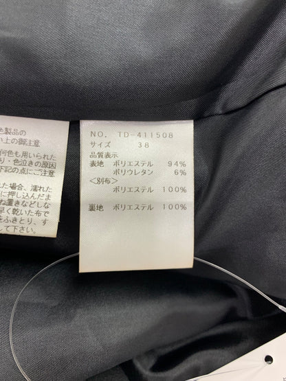 エムズグレイシー 411508 ワンピース 38 ブラック 衿付き ウエストリボン ITXPTE83JCVC