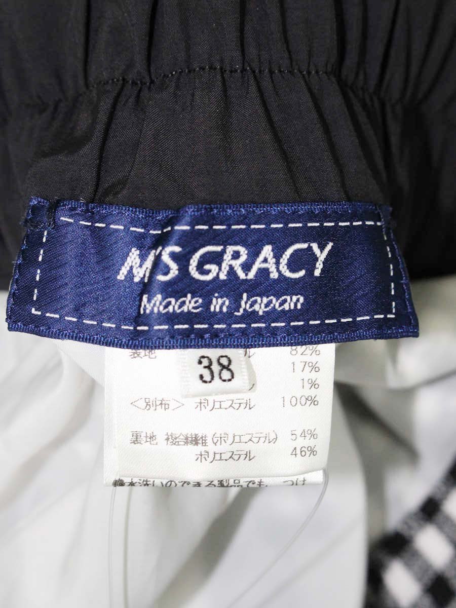 エムズグレイシー 416301 パンツ 38 ブラック ギンガムチェックワイドパンツ ITWHU4C9LZ00 【SALE】