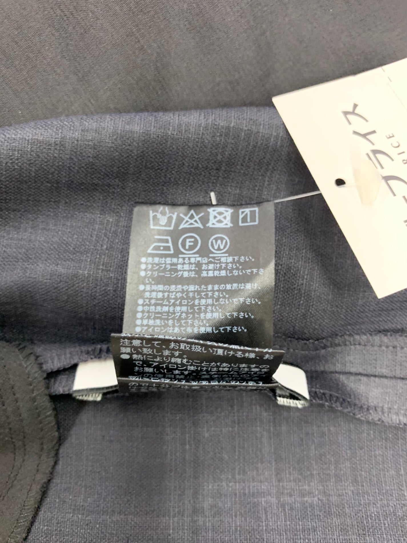 フォクシーニューヨーク VIVANT PANTS 42739 パンツ 38 ネイビー ITHOVSNYRJB2