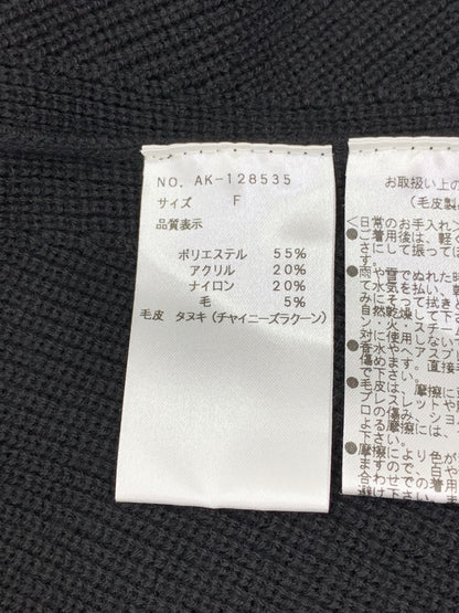 エムズグレイシー 128535 ポンチョ F ブラック ラクーンファー IT5TM1PIOZAO