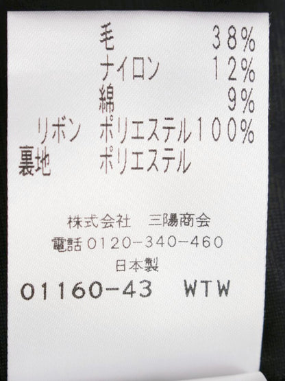 トゥービーシック W7J03-670-09 ワンピース 44 グレー ウール IT14J67821NX