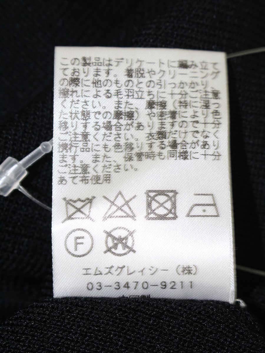エムズグレイシー 918119 Tシャツ カットソー 40 ブラック 袖リボン シースルー ニット ITLS0M5AIC5K