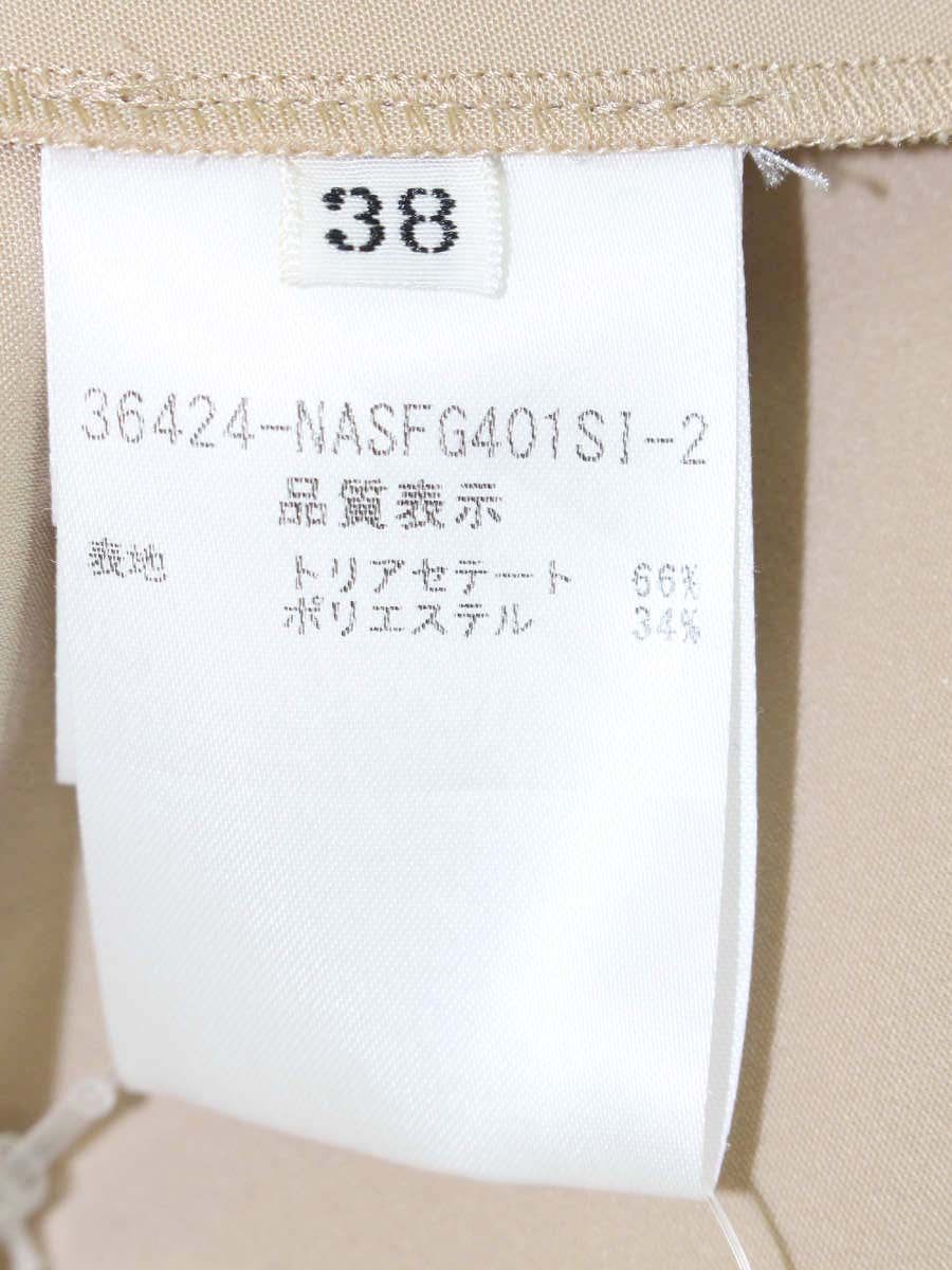 フォクシーニューヨーク Skirt Irips Flare 36424 スカート 38 オークル 2021年増産品 IT5E871OJM5K