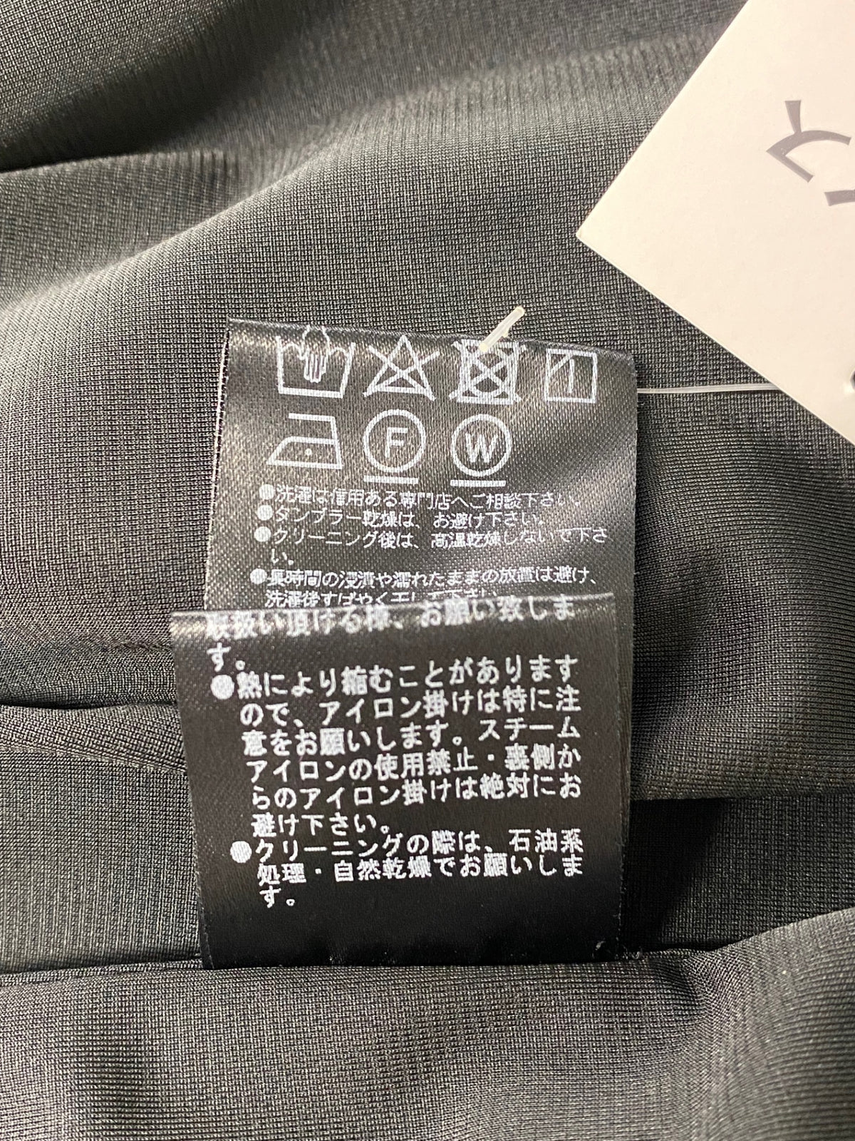フォクシーニューヨーク Tuck Cocoon Dress 34096 ワンピース 38 ブラック 2017年増産品 ITQ581DKS9DD