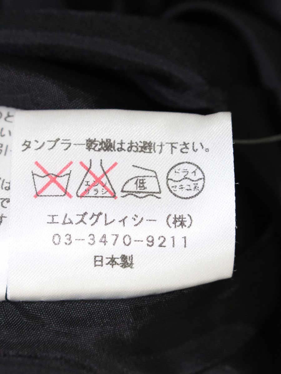 エムズグレイシー 627566 スカート 40 ブラック タック フレア IT4F61C6XZCS
