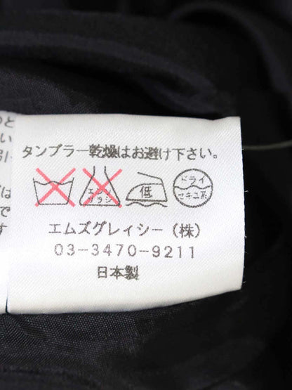 エムズグレイシー 627566 スカート 40 ブラック タック フレア IT4F61C6XZCS