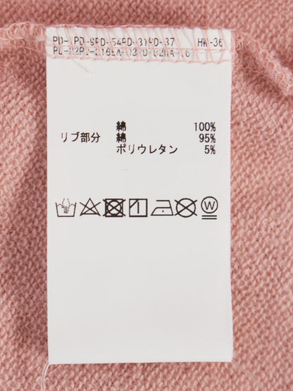 ピンクハウス A2111UCD425 パーカー ピンク ジップ ウサギ ケーキ マカロン いちご ITGNWFPDNEC0