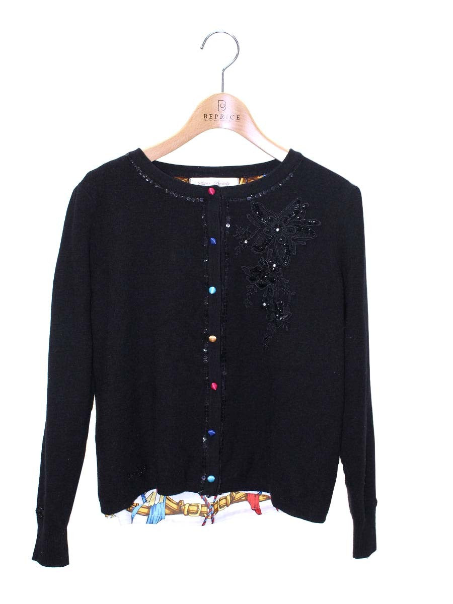 スーパービューティー カーディガン 42 ブラック ビジュー 刺繍 マルチカラーボタン IT70M2X11LUO