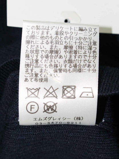 エムズグレイシー 918141 カーディガン 40 ネイビー ボレロ リブ ITJBNEP4ML3M