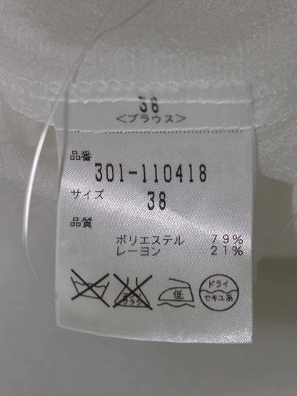 マテリア 301-110418 ブラウス 38 ホワイト フリル ITU9BWVT5AH3