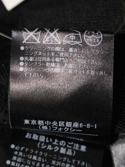 フォクシーブティック ビジューデコルテセーター 29603 ニット 38 ブラック ITGBVLNTA1UY