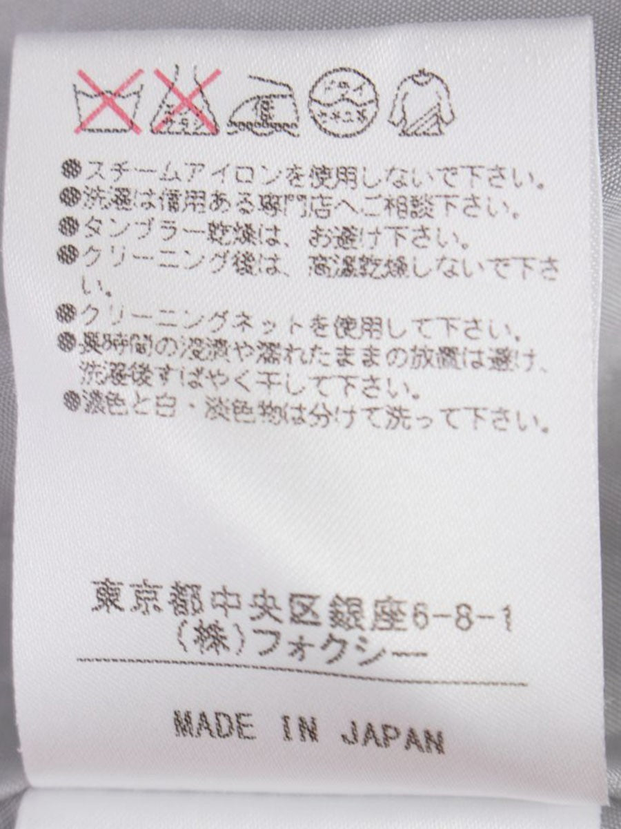 フォクシーブティック  Skirt Twin Button 35151 スカート 40 グレー ウール ITM6VTA5MI66 【SALE】