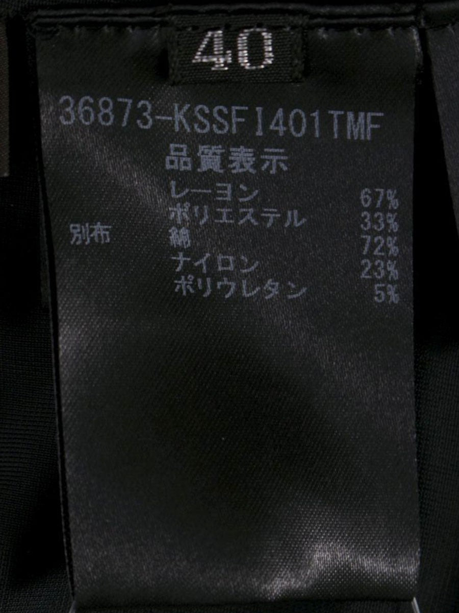 フォクシーブティック 36873 スカート 40 ブラック Aライン ニット ITJHTEAE3ARK