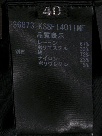 フォクシーブティック 36873 スカート 40 ブラック Aライン ニット ITJHTEAE3ARK