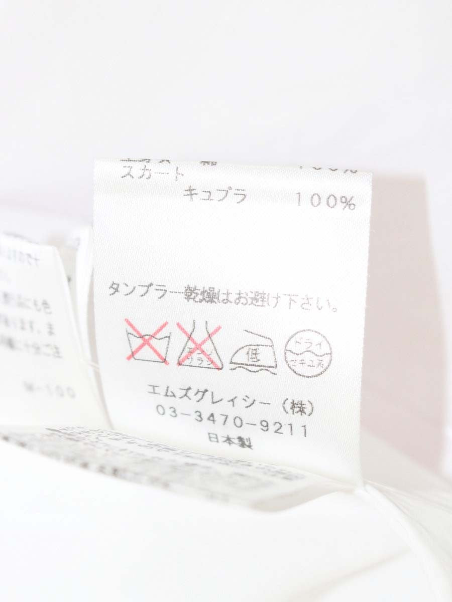 エムズグレイシー 621329　 ワンピース 38 ピンク リボン ITOB3T116GIS 【SALE】