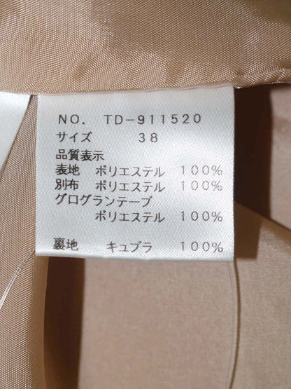 エムズグレイシー 911520 ワンピース 38 ベージュ リボンモチーフ フレア IT7D8T5ZQ30S