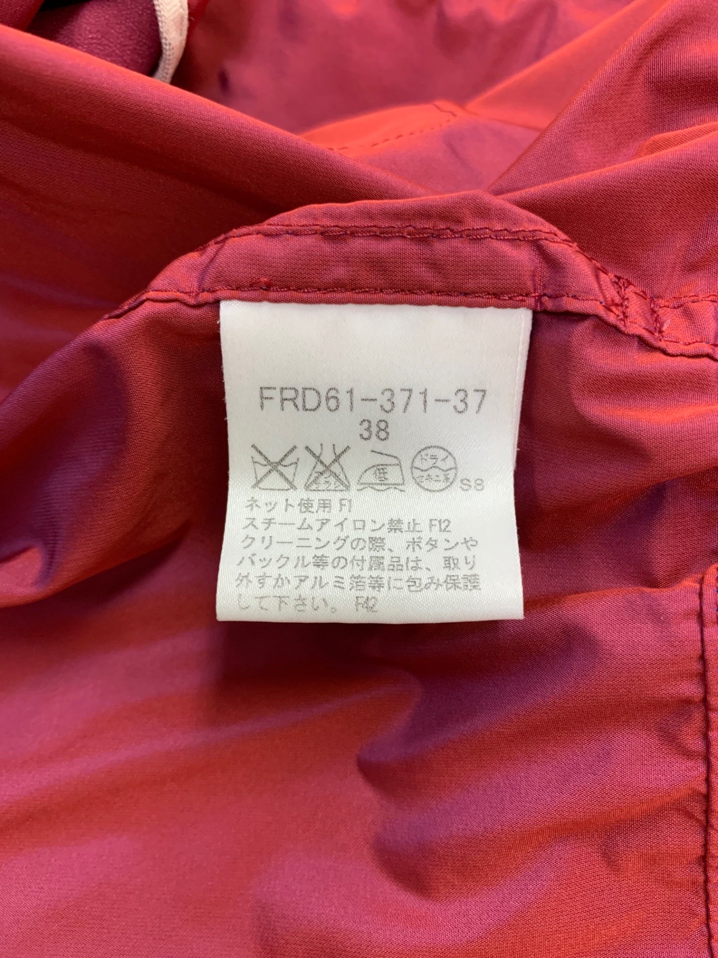 バーバリーロンドン FRD61-371-37 ジャケット 38 レッド ナイロン ブルゾン ITWXSBVA982W
