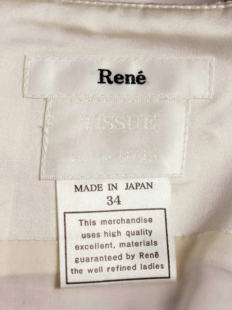 ルネ 6416020 ワンピース 34 ピンク TISSUE ツイード レース ITSOPAOE3VXU