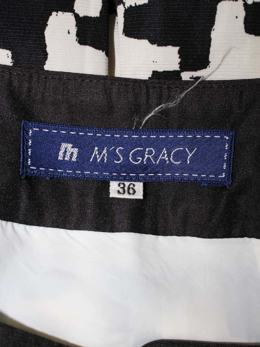 エムズグレイシー 127112 スカート 36 ブラック 千鳥格子 フレア ITIYT8VNT6OC