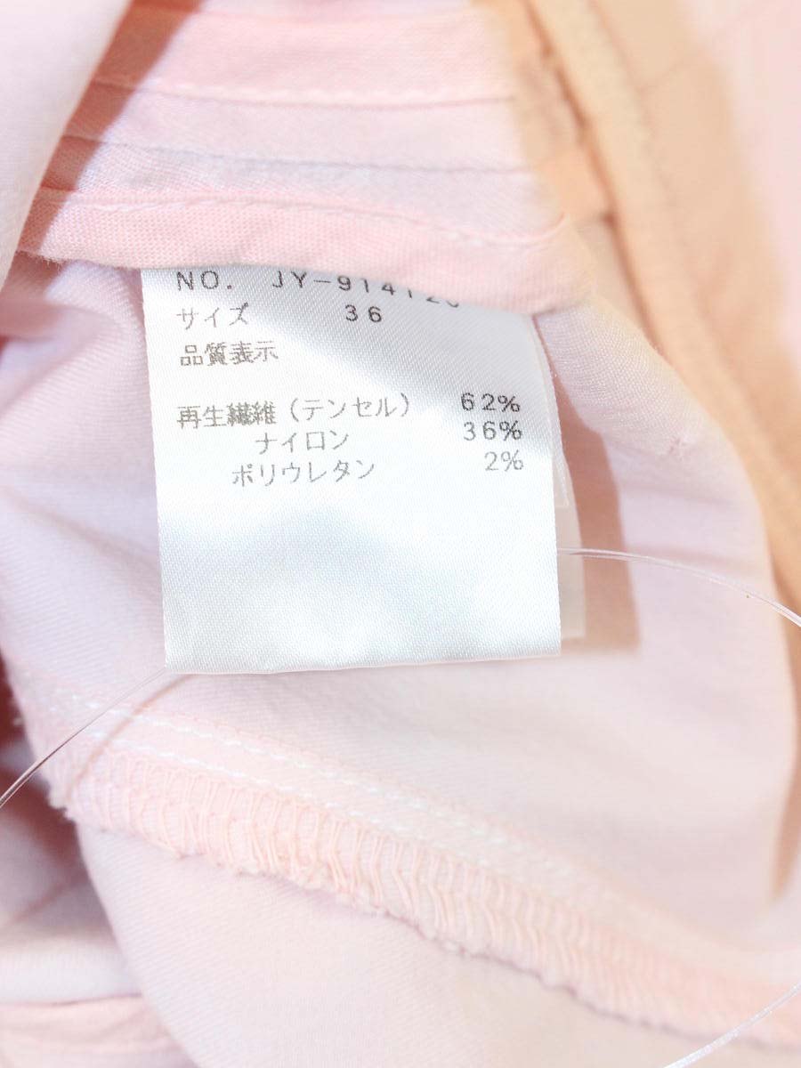 エムズグレイシー 914120 ジャケット 36 ピンク パールボタン ITJY93Y4D8DO