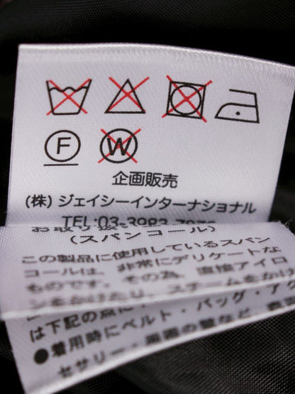 スーパービューティー ワンピース 42 レッド チェック柄 ビジュー リボン 袖ニット IT40FXXAAKU4 【SALE】