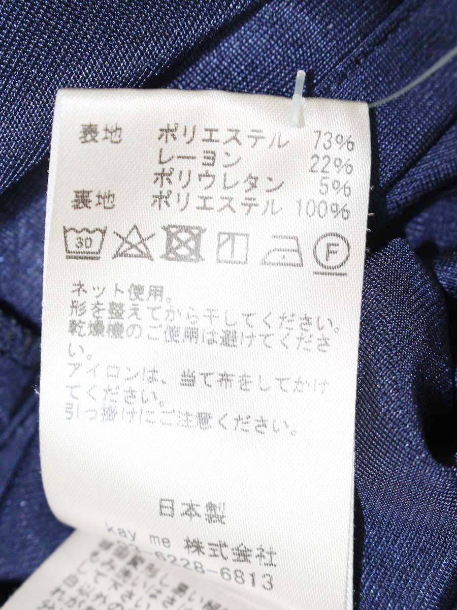 ケイミー OAQA1227 ワンピース 9 ネイビー Aライン ITCPUCCS1DN4