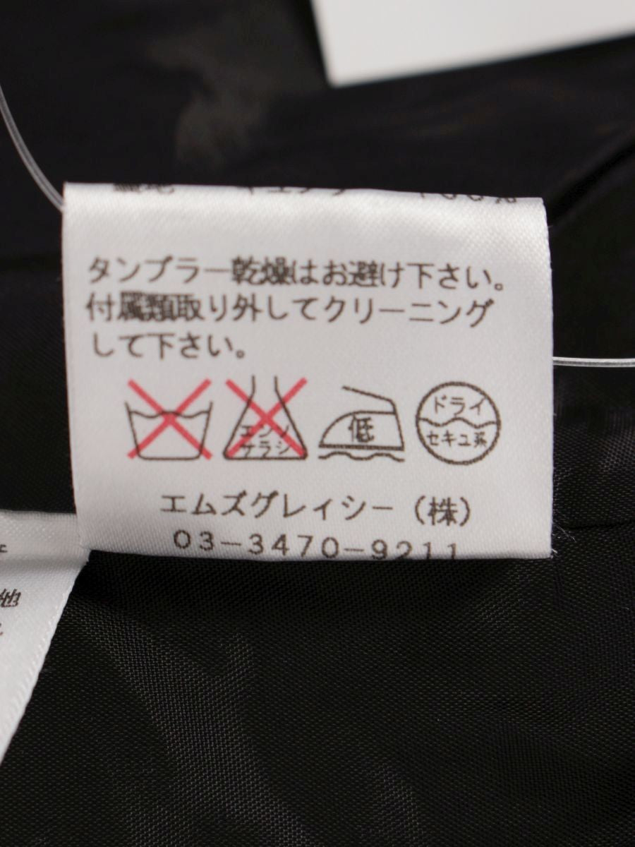 エムズグレイシー 327339 スカート 36 ブラック フラワーモチーフ ITMQ5LMA597O