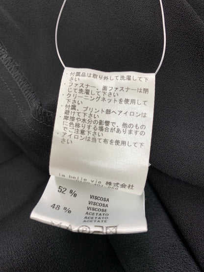 エリカカヴァリーニ 00000093566955 ワンピース 48 ブラック ITCPS0XFPOJA 【SALE】