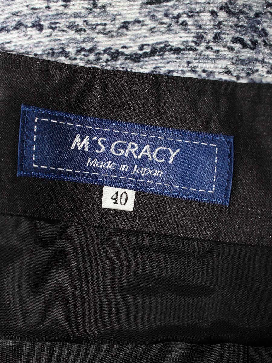 エムズグレイシー 017132 スカート 40 グレー トロンプルイユ リボン フラワープリント IT6G3STEIMLC