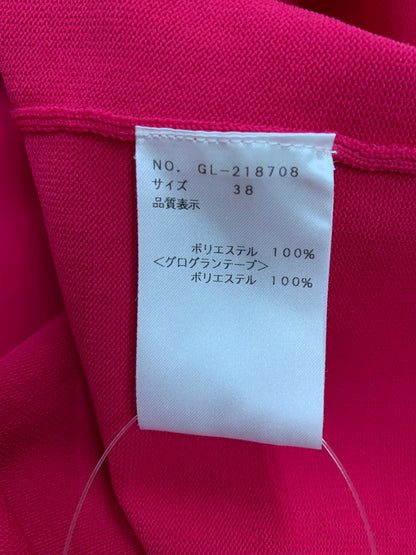エムズグレイシー 218708 ニットワンピース ピンク ITPP65DYED0S