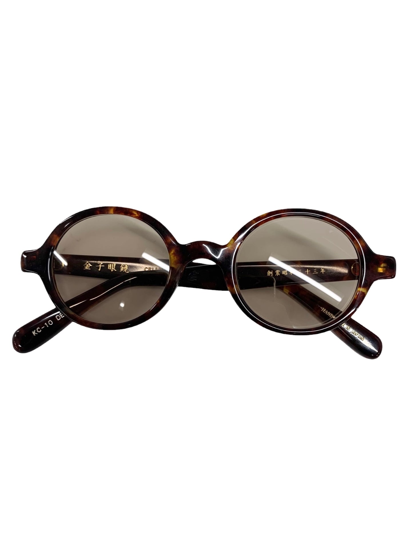 金子眼鏡 KC-10 メガネ ブラウン べっ甲柄 丸メガネ ITBSZMF2FJAO