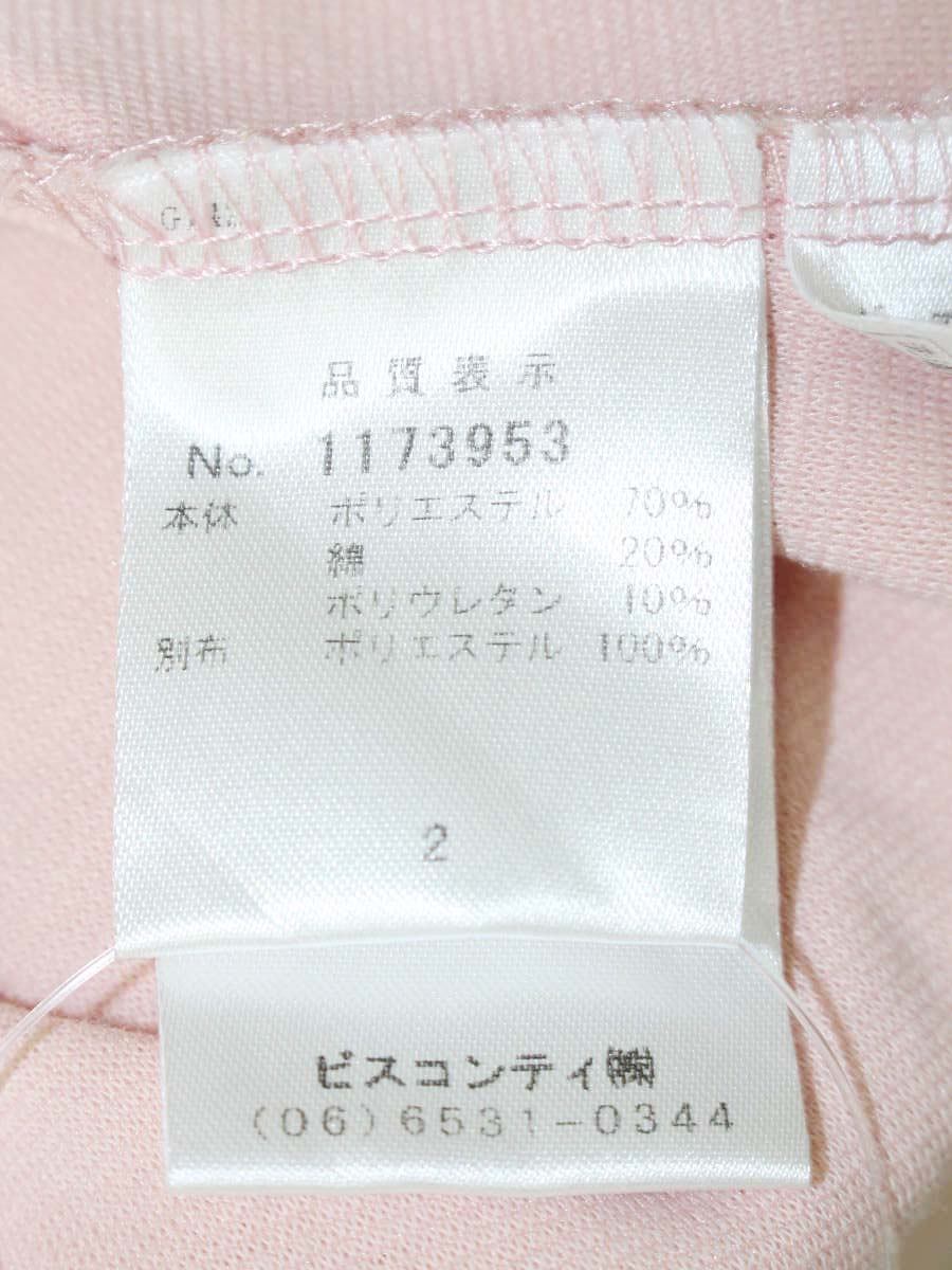 ギャラリービスコンティ 1173953 フパーカー 2 ピンク バラ フェイクパール IT7J7R7NOW9K