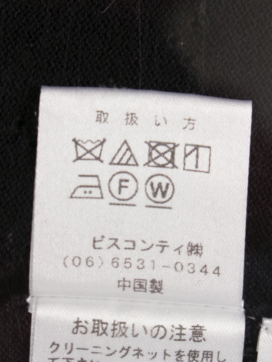 ギャラリービスコンティ 1272705 ボレロ 2 ブラック ニット フラワーモチーフ ラインストーン ITQIF0FGAQP4