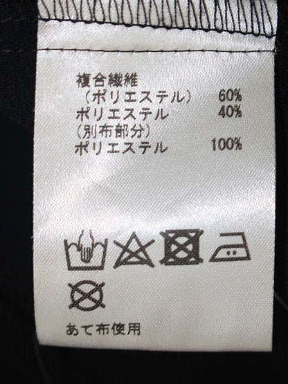 ダイアグラム 03213 41075-00 カットソー 36 ブラック フリル ステッチ ITGWHYD4J5ZC