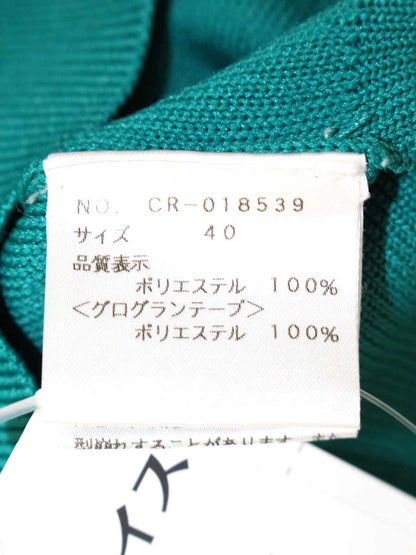 エムズグレイシー 018539 ニット セーター 40 グリーン バックリボン ボタン ITDOMIGS64MM