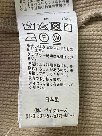 ドゥーズィエムクラス ワッフル ロングスリーブカットソー 21-070-500-7100-3-0 F ベージュ 21年モデル ITJ7TOYWL7E8