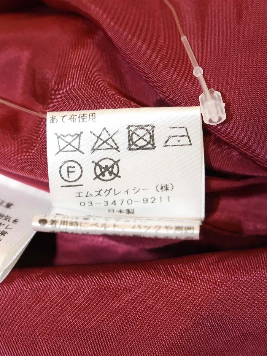 エムズグレイシー 211503 ワンピース 38 レッド 小花付きリボンモチーフジャガードドレス ITOTPIWOOV5U
