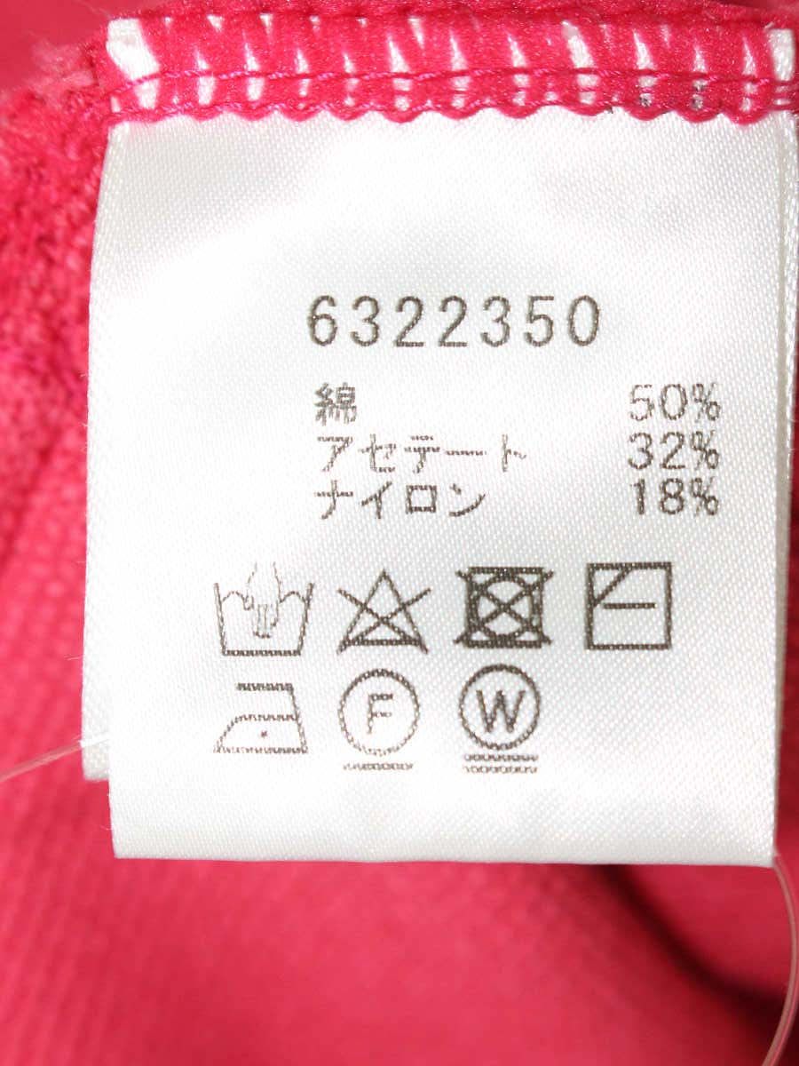 ルネ 6322350 ニット セーター 36 ピンク ロゴ刺繍 フリル IT6DUDMBMDT0