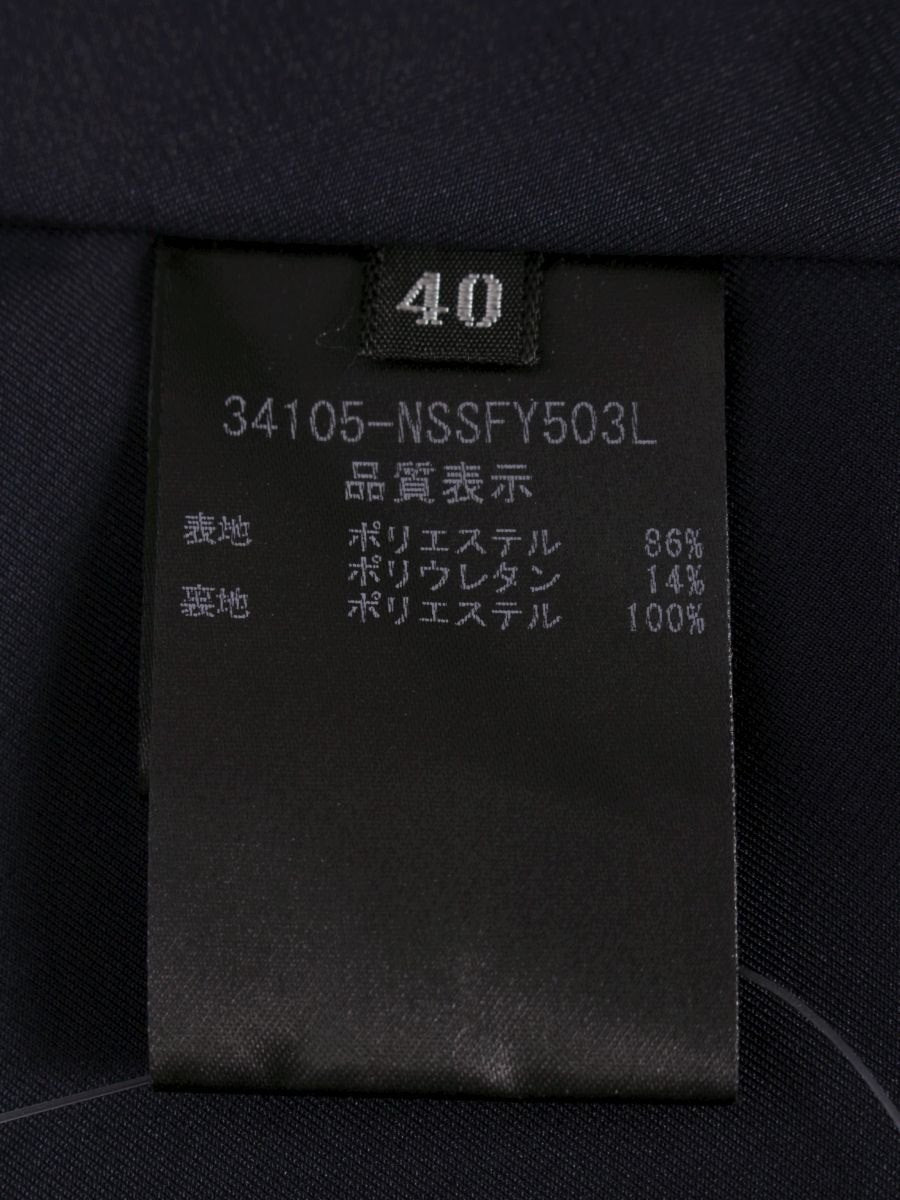 フォクシーニューヨーク Skirt Midi Flare 34105 スカート 40 ネイビー ミディ フレア ITF5AUQQH5N4