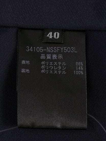 フォクシーニューヨーク Skirt Midi Flare 34105 スカート 40 ネイビー ミディ フレア ITF5AUQQH5N4