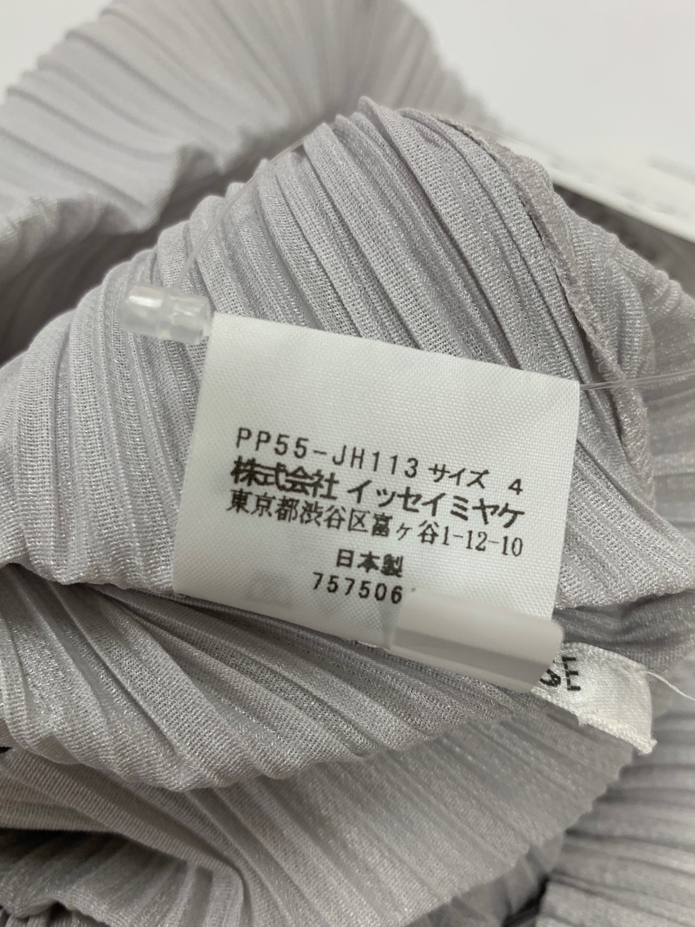 プリーツプリーズイッセイミヤケ PP55-JH113 ワンピース 4 グレー IT656W54CEAS