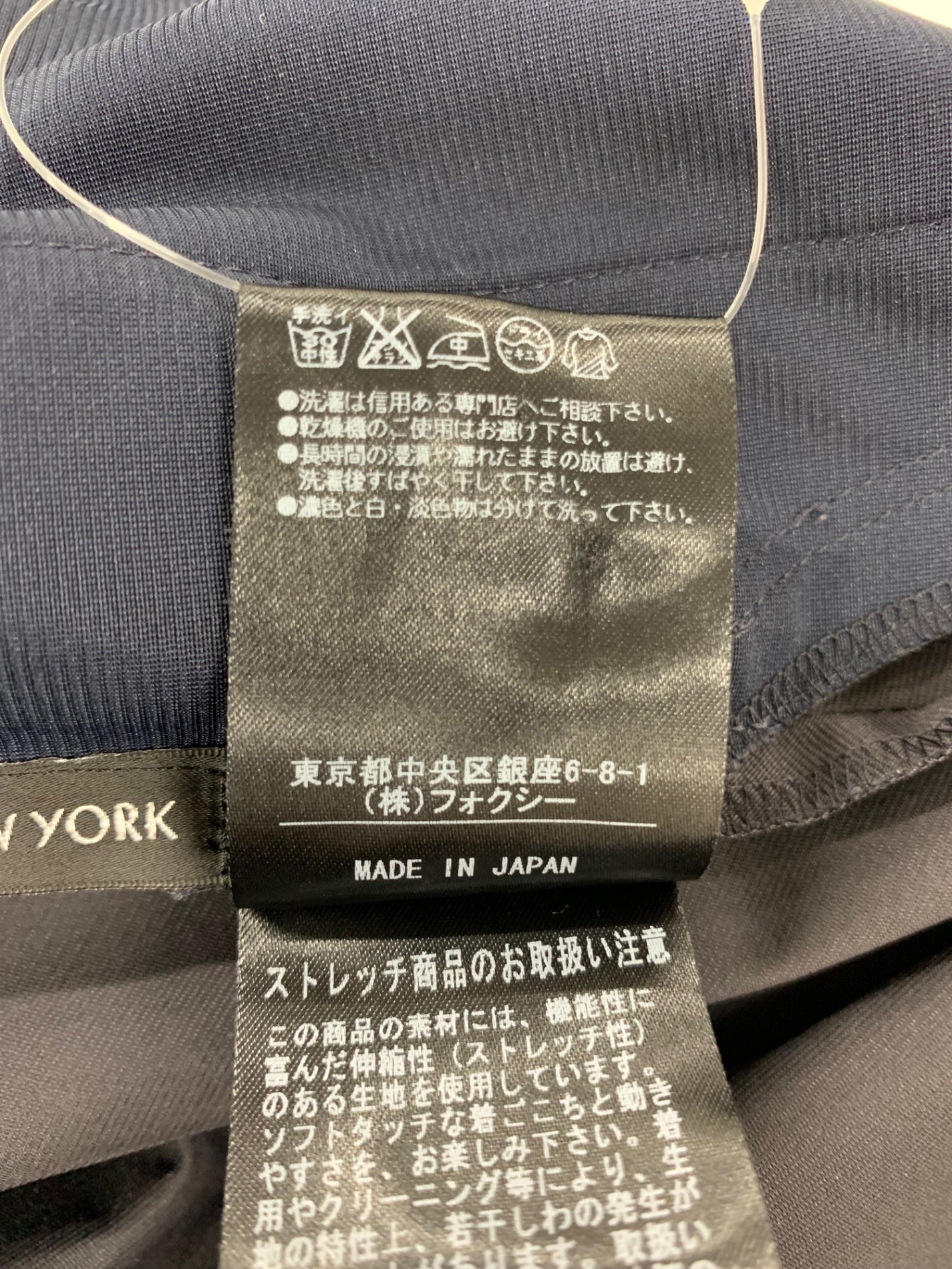 フォクシーニューヨーク ワンピース スラッシュ 29312 38 ネイビー ITW4MJFVVA9D 【SALE】