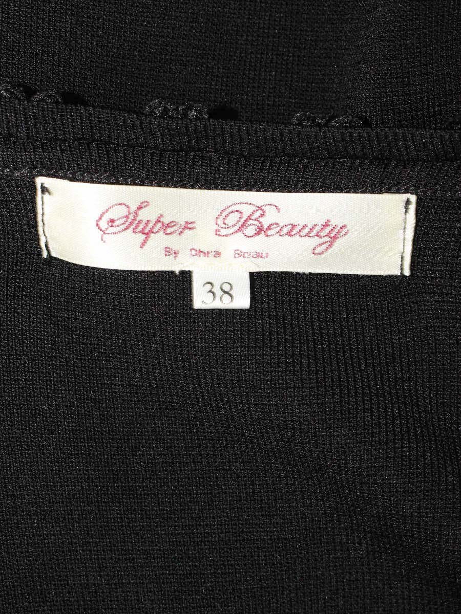 スーパービューティー カーディガン 38 ブラック ロング フラワーモチーフ ITF5KJYG9Q5X